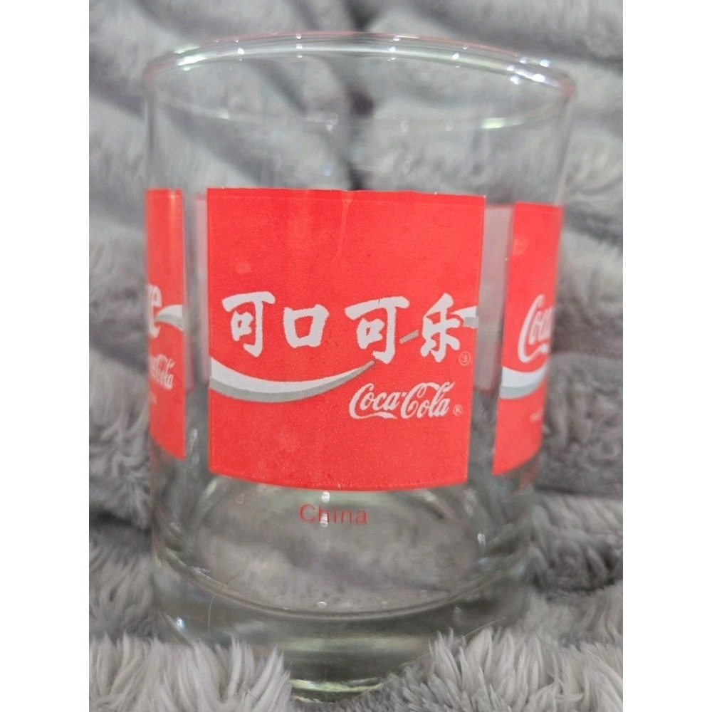 Vintage Coca-Cola International Languages Glass US Israel Bulgaria China - Picture 4 of 6